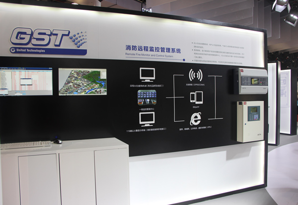 海灣展出了包括全系列產(chǎn)品的一站式解決方案