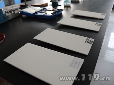 消防，消防宣傳