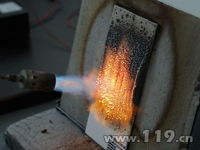 消防，消防宣傳