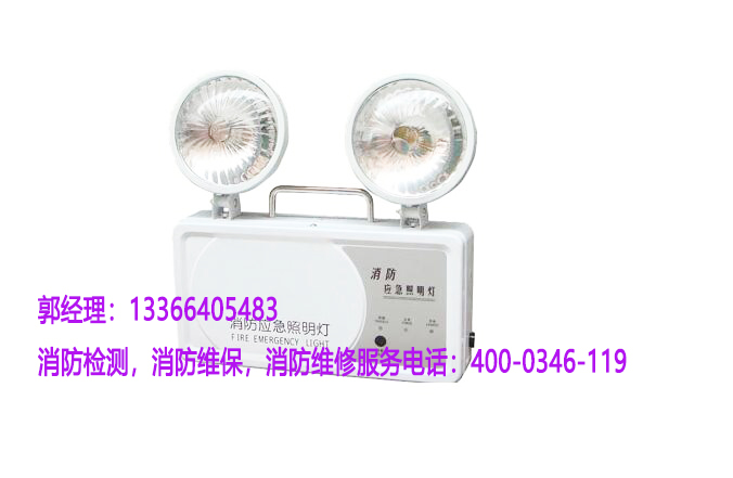 消防應(yīng)急照明燈施工