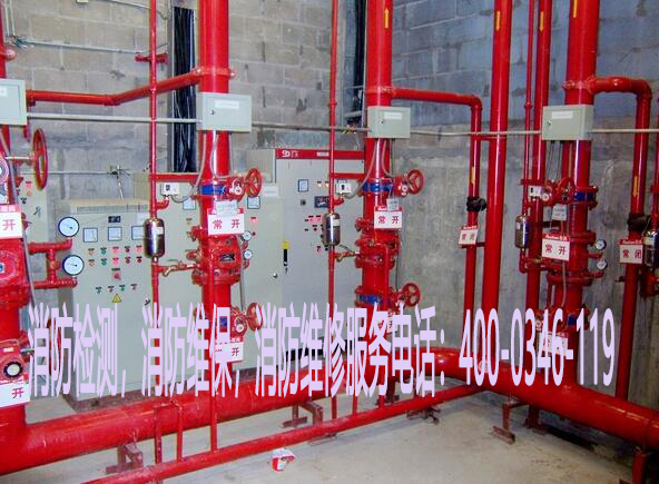 消防濕式報警閥施工